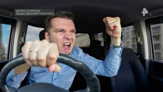Дорого и опасно. Общественный транспорт (Эфир 6 ноября 2021 года)