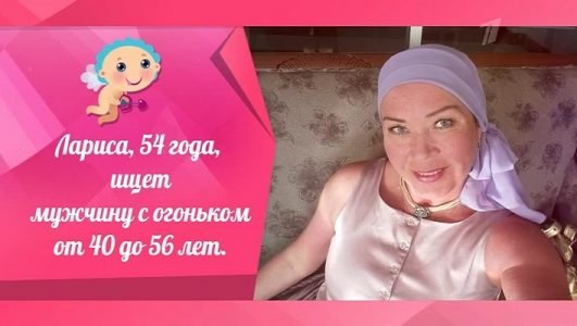 Давай поженимся (Эфир 11 ноября 2021 года)