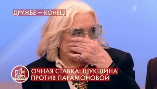 Пусть говорят. Очная ставка Шукшина против Парамоновой (Эфир 11 ноября 2021 года)