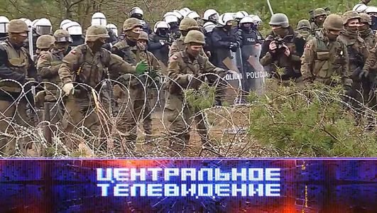 Центральное телевидение (Эфир 13 ноября 2021 года)