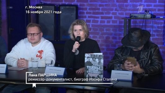 Человек и закон (Эфир 19 ноября 2021 года)