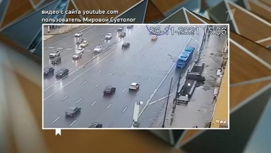 Человек и закон (Эфир 26 ноября 2021 года)