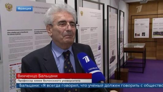 Время покажет (Эфир 26 ноября 2021 года)