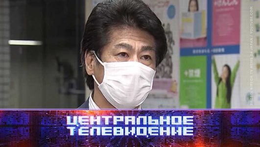 Центральное телевидение (Эфир 27 ноября 2021 года)