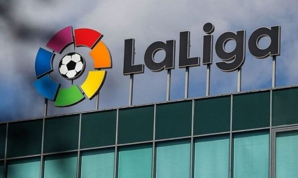 Кадис - Атлетико Мадрид 28 ноября 2021 смотреть онлайн