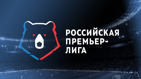Арсенал - Локомотив Москва 29 ноября 2021 смотреть онлайн