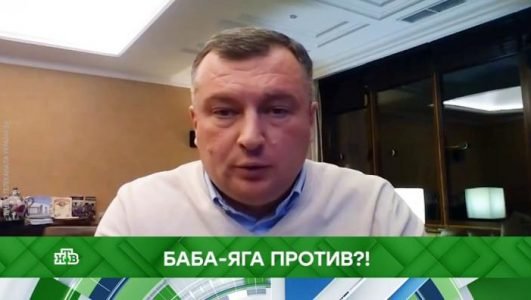 Место встречи. Баба Яга против?! (Эфир 29 ноября 2021 года)
