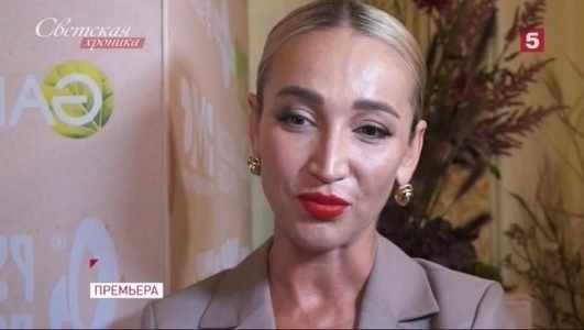 Светская хроника (Эфир 17 декабря 2021 года)