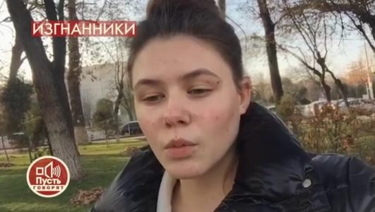 Пусть говорят. Отдать душу и квартиру: жертвы сектантов против мучителей (Эфир 21 декабря 2021 года)