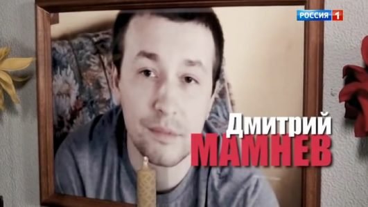 Андрей Малахов. Прямой эфир (Эфир 24 декабря 2021 года)