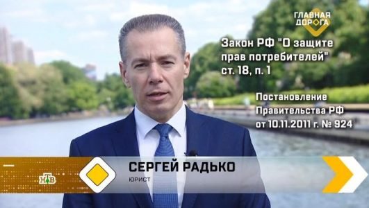 Главная дорога (Эфир 25 декабря 2021 года)
