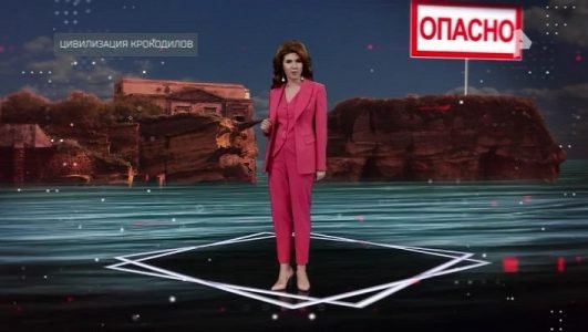 Тайны Чапман. Цивилизация крокодилов (Эфир 30 декабря 2021 года)