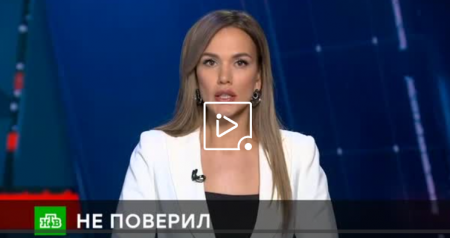 Чрезвычайное происшествие (Эфир 29 декабря 2021 года)