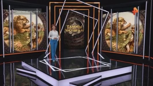 Тайны Чапман. Обогни ее по кругу (Эфир 27 января 2022 года)