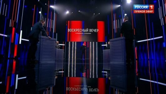 Воскресный вечер с Владимиром Соловьевым (Эфир 6 февраля 2022 года)