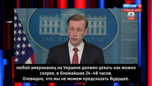 Воскресный вечер с Владимиром Соловьевым (Эфир 13 февраля 2022 года)