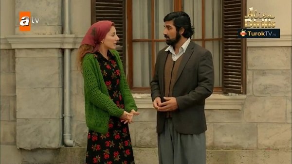 Однажды в Чукурова (Bir Zamanlar Çukurova) 122 серия русская озвучка AlisaDirilis