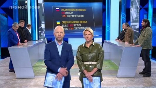Время покажет (Эфир 3 марта 2022 года)
