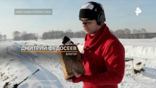 Тайны Чапман. Кому нужен кривой ствол? (Эфир 4 марта 2022 года)