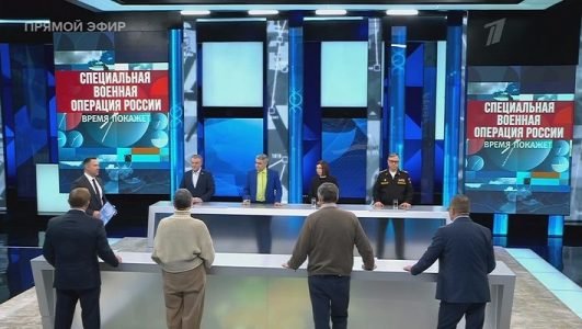 Время покажет (Эфир 15 марта 2022 года)