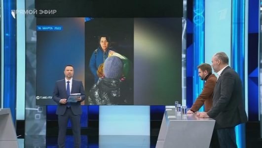 Время покажет (Эфир 16 марта 2022 года)