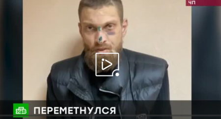 Чрезвычайное происшествие (Эфир 22 марта 2022 года)