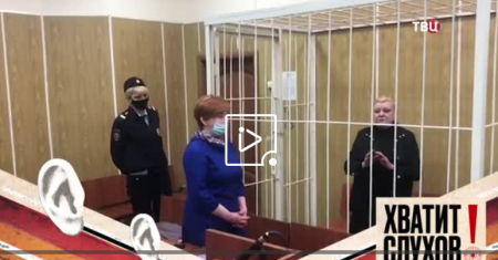 Хватит слухов! (Эфир 30 марта 2022 года)