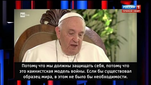 Воскресный вечер с Владимиром Соловьевым (Эфир 17 апреля 2022 года)