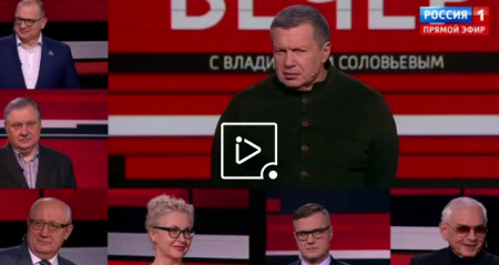 Вечер с Владимиром Соловьевым (Эфир 13 апреля 2022 года)