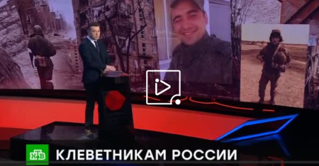 Чрезвычайное происшествие (Эфир 20 апреля 2022 года)
