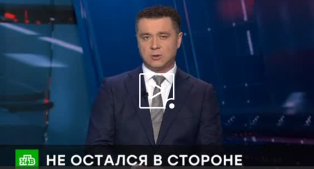 Чрезвычайное происшествие (Эфир 21 апреля 2022 года)