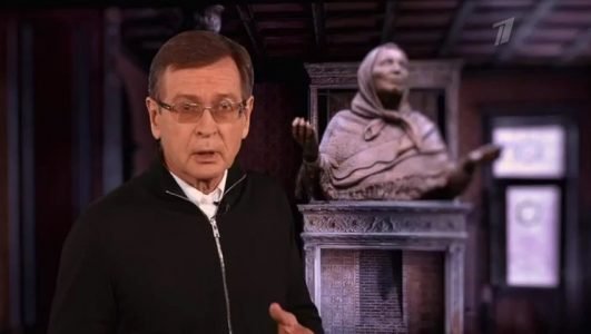 Ванга. Пророчества (Эфир 22 мая 2022 года)