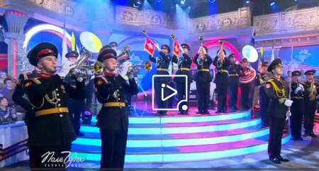 Поле чудес (Эфир 6 мая 2022 года)