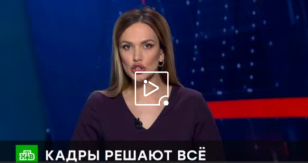 Чрезвычайное происшествие (Эфир 17 мая 2022 года)