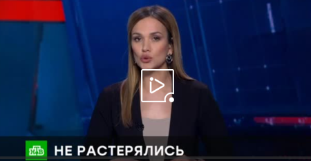 Чрезвычайное происшествие (Эфир 18 мая 2022 года)