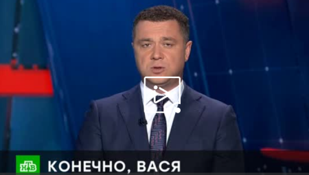 Чрезвычайное происшествие (Эфир 25 мая 2022 года)