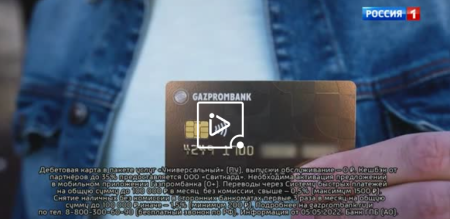 По секрету всему свету (Эфир 28 мая 2022 года)