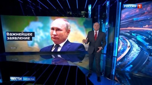 Вести недели (Эфир 5 июня 2022 года)