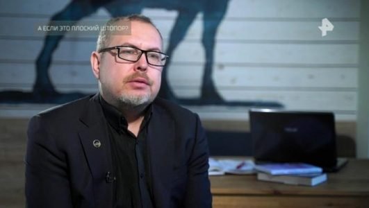 Самые шокирующие гипотезы. А если это плоский штопор? (Эфир 8 июня 2022 года)