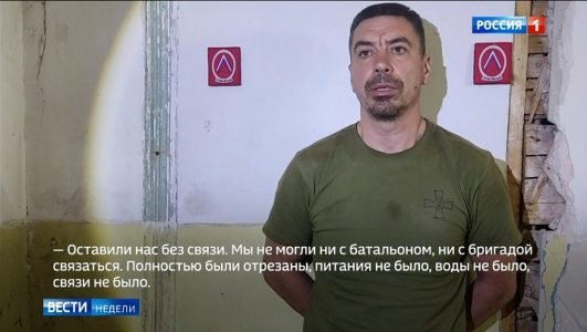 Вести недели (Эфир 26 июня 2022 года)
