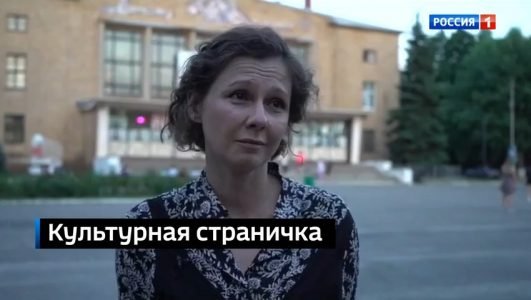 Вести недели (Эфир 17 июля 2022 года)