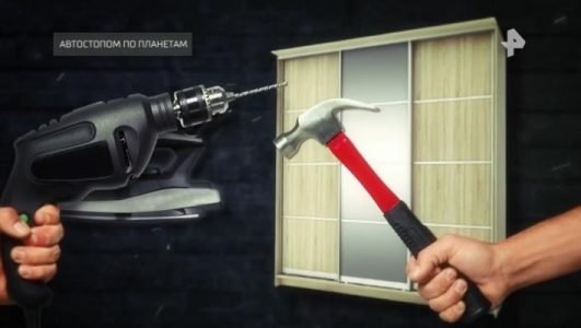 Тайны Чапман. Куда летим? (Эфир 24 августа 2022 года)