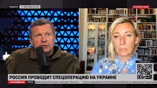 Полный контакт с Владимиром Соловьевым (Эфир 25 августа 2022 года)