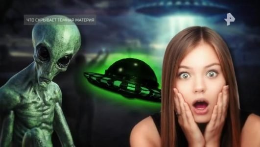Тайны Чапман. Что скрывает темная материя (Эфир 19 сентября 2022 года)