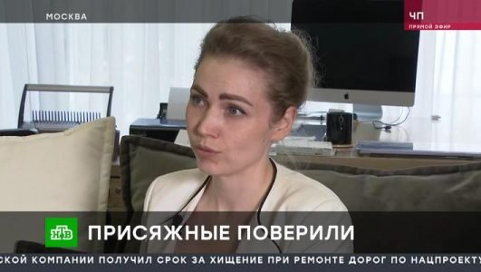 Чрезвычайное происшествие (Эфир 29 сентября 2022 года)