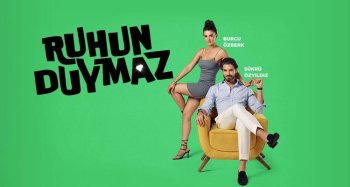 Турецкий сериал «Душа не слышит» все серии на русском языке